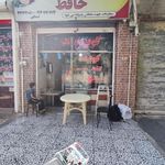 کباب گلپایگانی