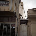 بانک پارسیان شعبه بازار محله بابلسر