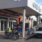 دریا مارکت