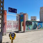 مدرسه لقمان