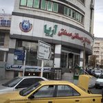 بربری سنتی گلنان