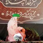 مجتمع فرهنگی امیرالمومنین علیه السلام