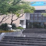 تریا مهندسی