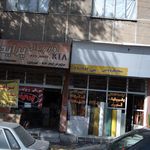 فروشگاه لوله ساختمانی