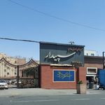 تالار سپیدار