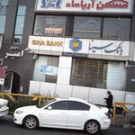 بانک سینا شعبه میدان صنعت کد 427