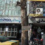 خودپرداز بانک تجارت