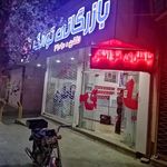 باطری توانگر. باطری کامیون و سواری