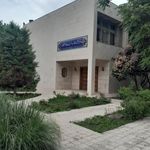 موزه دانشگاه فردوسی