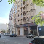 کلینیک ساختمانی نجفی