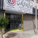 باربری آذرخش زاگرس