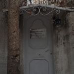 باشگاه ورزشی گلستان آفریقا