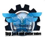 سید سعید محمودی