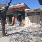 لوازم یدکی محسن جریده دار