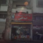 خوراک دام و طیور