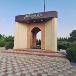 بوستان پردیسان