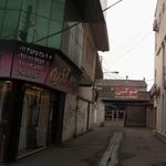 پرده آذین