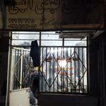 خیاطی حسین زاده