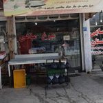 فروشگاه گوشت مرغ و ماهی کوثری