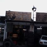 فروشگاه گلپایگانی