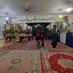 مسجد علی بن ابیطالب علیه السلام