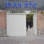 دفترمرکزی کمیته امداد امام خمینی