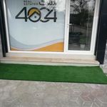 مشاور املاک 4004