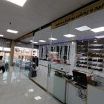 تولید و پخش پوشاک حافظ تکمه داشی
