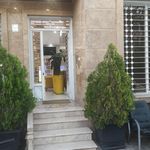 کلینیک دندانپزشکی پاسارگاد