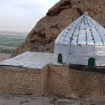امامزاده باب شیخ گلپایگان
