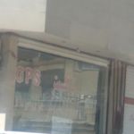 تاکسیمتر ادیب