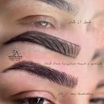 مرکز تخصصی میکرو بلیدینگ شبنم عابدی