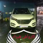 کارواش هیراد