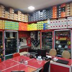 ایمن ابزار حامی