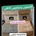 قالیشویی کاظمی بابل وحومه مبلشویی درمنزل