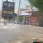 سوپر مارکت بامداد