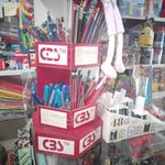 پخش تحریر میر عماد