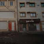 غذاکده ماه سو 
