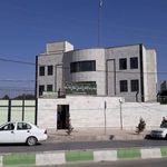 سازمان نظام وظیفه کرمانشاه