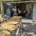 نانوایی علی‌آبادی