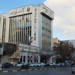 بانک ملی ایران شعبه سجاد