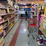 بازار میوه و تره بار شهید توکلی