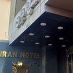 هتل ایران