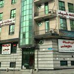 داروخانه دکتر عدلی