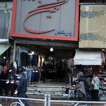 مرکز خرید نگین ولی عصر