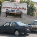 داروخانه دکتر توکلی
