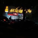 مشاورین املاک نامدار