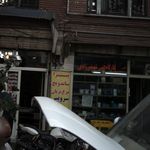 سپهر سیستم