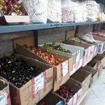 شیرینی برکت