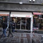 فروشگاه اینترنتی تکنیک کالا